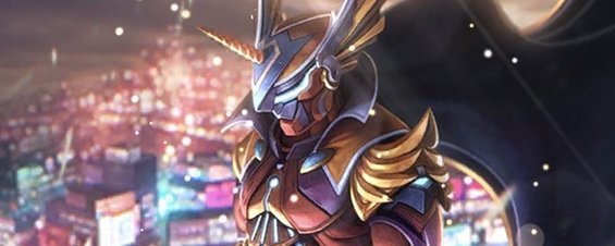 アルカイザー（悪は見逃さないぜ！）の評価とスキル