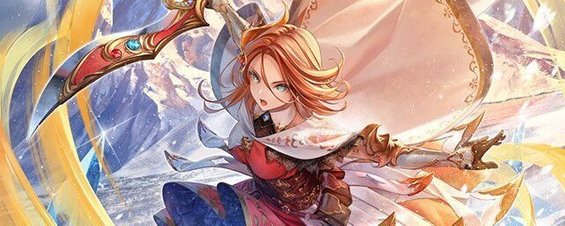 アーニャ（自分の足で駆ける時）の評価とスキル