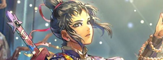 少年（明日の光が差し込む）の評価とスキル