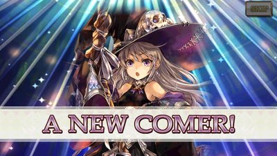 少象の魔導師アルドラ - チェンクロ攻略・交流wiki | Gamerch