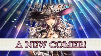 森羅万象の大魔導師アルドラ - チェンクロ攻略・交流wiki | Gamerch