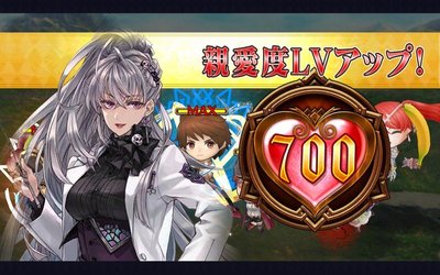 Y.G.506》万象の研究者アルドラ - チェンクロ攻略・交流wiki
