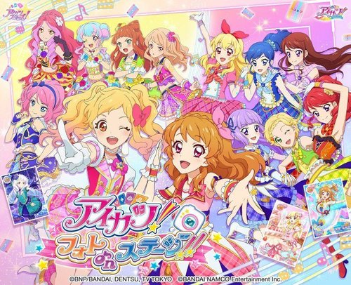フォトカツ　イラスト集 アイカツ! フォトonステージ! ! ビジュアルコレクション