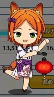 狐の夜］葵 ゆうた - あんスタ！保管庫 | Gamerch