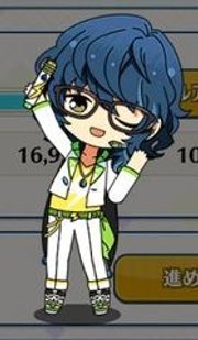 契約と友達］青葉 つむぎ - あんスタ！保管庫 | Gamerch