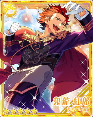 鬼龍紅郎 キャラバッチ 第二王子 75点セット 鬼龍紅郎 キャラバッチ 第二王子 75点セット