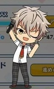 こ*こ様 あんスタ　とるパカ　復活祭　大神晃牙41個 検索結果]-amiami.jp-あみあみオンライン本店-