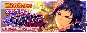 Huggy Good Smile 影片みか｜グッドスマイルカンパニー公式ショップ
