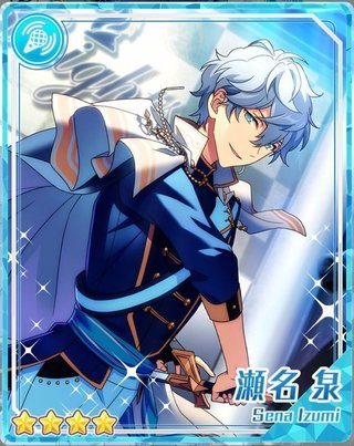 あんスタ Knights 瀬名泉 おまんじゅう あんスタ Knights 瀬名泉 おまんじゅう あんさんぶるスターズ