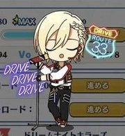天祥院英智 ダイナー開花前セット あんスタ】イベント「リバイバル☆一夢のダイナーライブ」カード