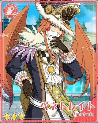 高峯翠　まとめ あんさんぶるスターズ！】【あんスタ】［可能性を信じて］高峯