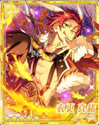 あんスタ 真緒 あんさんぶるスターズ！！【公式】 on X: 