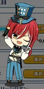 ワンダーアリス］逆先 夏目 - あんスタ！保管庫 | Gamerch