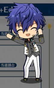 あんスタ 漣ジュン 四周年記念］漣 ジュン - あんスタ！保管庫 | Gamerch