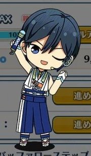 夏風サンフラワー］氷鷹 北斗 - あんスタ！保管庫 | Gamerch