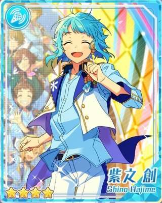 あんスタ 紫之創 偶像夢幻祭 冬季テーマ徽章 スタフェス紫之創 B2 あんスタ 紫之創 偶像夢幻祭 冬季テーマ徽章 スタフェス紫之創 B2