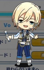 決意のシンフォニア］天祥院 英智 - あんスタ！保管庫 | Gamerch