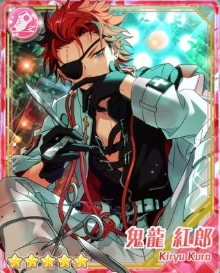 アンダードクトア］鬼龍 紅郎 - あんスタ！保管庫 | Gamerch