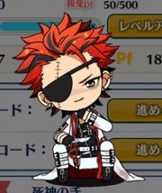 あんスタ　願望缶　鬼龍紅郎　アンダードクトア あんスタ願望缶鬼龍紅郎アンダードクトア