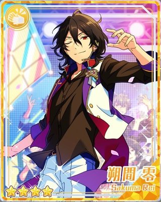 あんスタ中国限定アクスタ朔間零 - メルカリ
