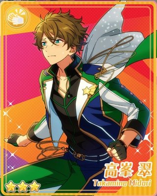 あんスタ　流星隊　高峯翠 高峯 翠 | Characters | あんさんぶるスターズ！！