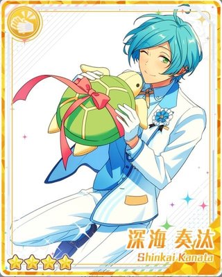 深海奏汰　7周年　41点 Amazon.co.jp: 深海奏汰 あんスタ あんスタ 7周年 クリア