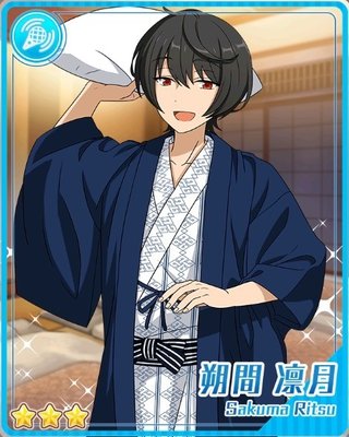 夜 ※プロフ必読様 朔間凛月 9月中 夜 ※プロフ必読様 朔間凛月 9月中（ナイトレイブンカレッジの
