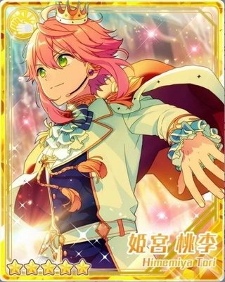 あんスタ 5周年 桃李 あんスタ 5周年 桃李 あんスタ 5周年 桃李 姫宮 桃李 | Characters