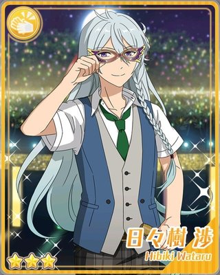 あんスタ】復刻イベント「挑戦！願いの七夕祭」カード一覧と