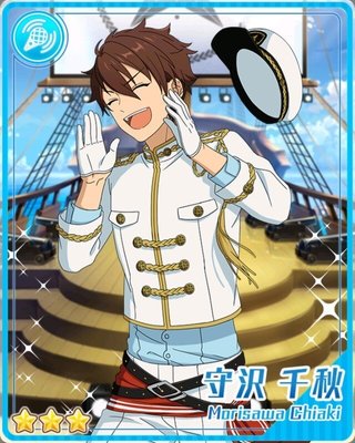 出航！海上の海賊フェス - あんスタ！保管庫 | Gamerch