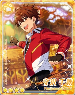 招待！ハローキティと流星隊の夜 - あんスタ！保管庫 | Gamerch