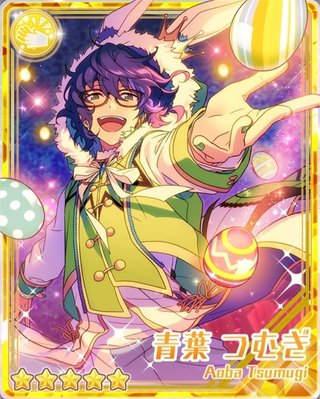 ホワイトイースター］青葉 つむぎ - あんスタ！保管庫 | Gamerch