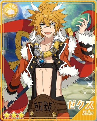 あんスタ】復刻コラボイベント「異世界！？螺旋がもたらす物語