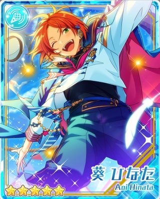 晴天セーラー］葵 ひなた - あんスタ！保管庫 | Gamerch