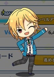 仁兎なずな　ハッピースプリング　とるパカ　あんスタ エール＊広がるハッピースプリング！ | イベント | あんさんぶる