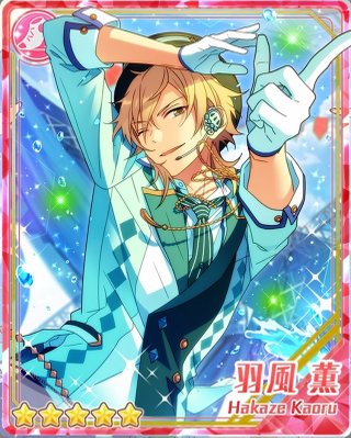 クールな価格でホットなピック - 薫 海と彼方の君］羽風 あんスタ！保管庫 Gamerch | ピンズ・ピンバッジ・缶バッジ