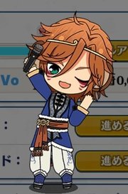 初芸の申］三毛縞 斑 - あんスタ！保管庫 | Gamerch
