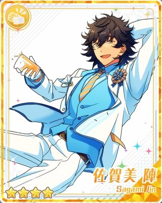 あんスタ 佐賀美陣 リング あんさんぶるスターズ！佐賀美 陣 & 椚 章臣 アイドルソング