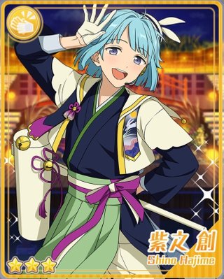 あんスタ 紫之創 とるパカ 33点 あんスタ 紫之創 とるパカ 33点 一番くじ（BANDAI SPIRITS） على X: