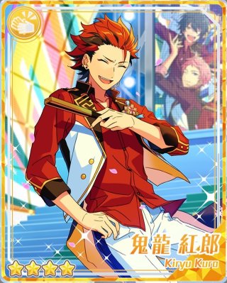四周年記念］鬼龍 紅郎 - あんスタ！保管庫 | Gamerch