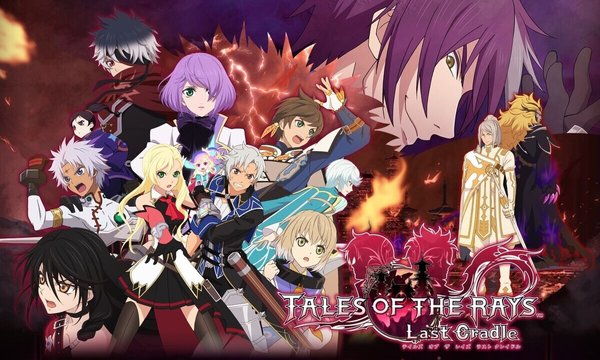 テイルズ オブ ザ レイズ攻略まとめwiki Tales Of The Rays Gamerch