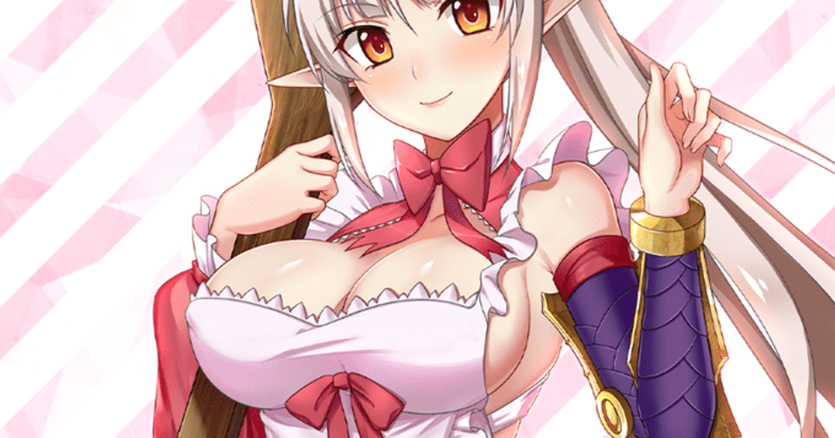 クイーンズブレイド召喚士アルドラ