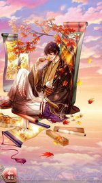 アカセカ】徳川家光（紅葉燃ゆ、恋の花道） - アカセカ攻略Wiki