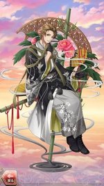 物部守屋（嘘つきの恋愛劇）陰