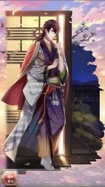 徳川家光（装い：花鳥風月の宴～ふたとせ～） | 夢王国と茜さす