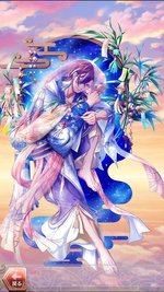 アカセカ】芹沢鴨（星今宵、きみを奪いに） - アカセカ攻略Wiki