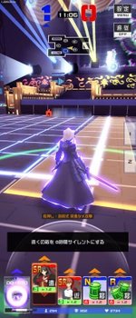 HA段差登りの練習方法とコツ