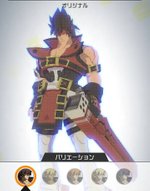 ソル＝バッドオリジナル