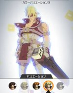 ソル＝バッドガイカラーバリエーション3