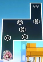 グレートウォール